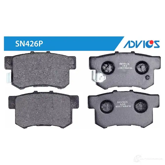 Тормозные колодки дисковые, комплект ADVICS 1420567547 SN426P 2V4 S39Y изображение 0