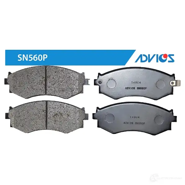 Тормозные колодки дисковые, комплект ADVICS SN560P D0 BEV 1420567580 изображение 0