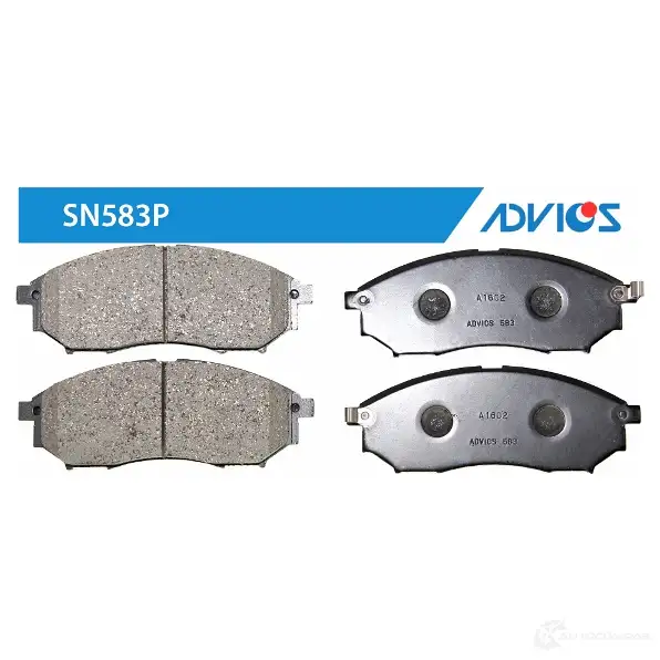 Тормозные колодки дисковые, комплект ADVICS CWHZHO A SN583P 1420567597 изображение 0
