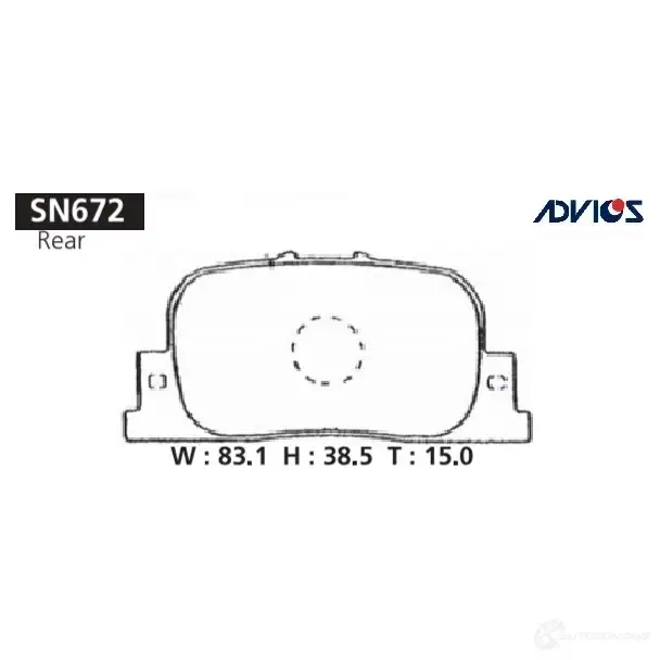 Тормозные колодки дисковые, комплект ADVICS SN672 1420567650 12M47B T изображение 0
