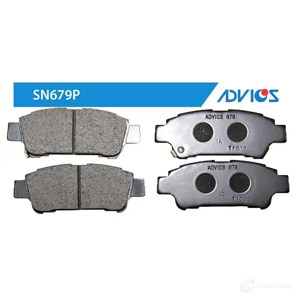 Тормозные колодки дисковые, комплект ADVICS 1420567652 0 PXLQSV SN679P изображение 0
