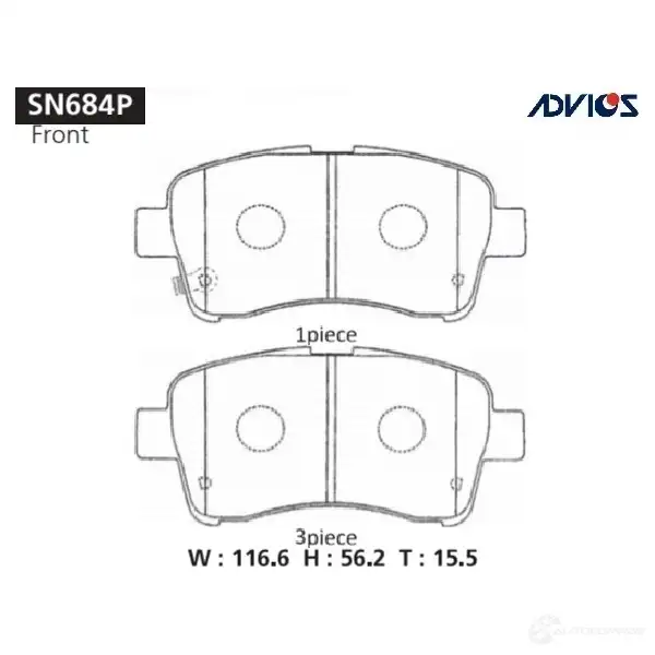 Тормозные колодки дисковые, комплект ADVICS OM UM1 1420567655 SN684P изображение 0