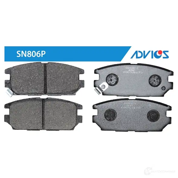 Тормозные колодки дисковые, комплект ADVICS LK A109H SN806P 1420567682 изображение 0