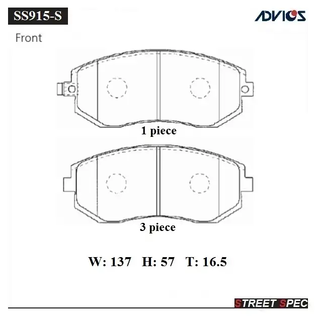 Тормозные колодки дисковые, комплект ADVICS ZWM 8Y SS915-S 1420570453 изображение 0