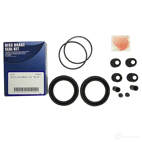 Ремкомплект суппорта (к-т на 2 суппорта) ADVICS NX 5X1N 1420570290 TP-15