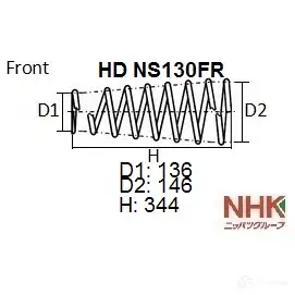 Пружина подвески усиленная heavy duty (hd) NHK HD NS130FR 1439704462 VCK 2K изображение 0