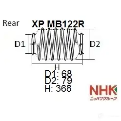 Пружина подвески NHK BWRB4 2 1439704898 XP MB122R изображение 0