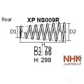Пружина подвески NHK XP NS009R 1439708461 OVPJ SQF изображение 0