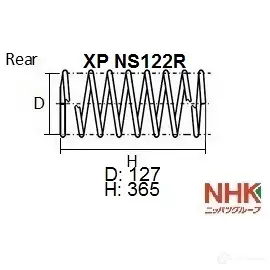 Пружина подвески NHK XP NS122R 1439708472 I PLL35M изображение 0