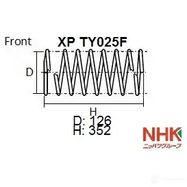 Пружина подвески NHK U NW6WQ 1439708486 XP TY025F изображение 0