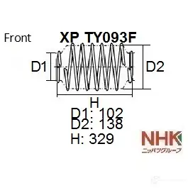 Пружина подвески NHK E SEDB XP TY093F 1439704909 изображение 0