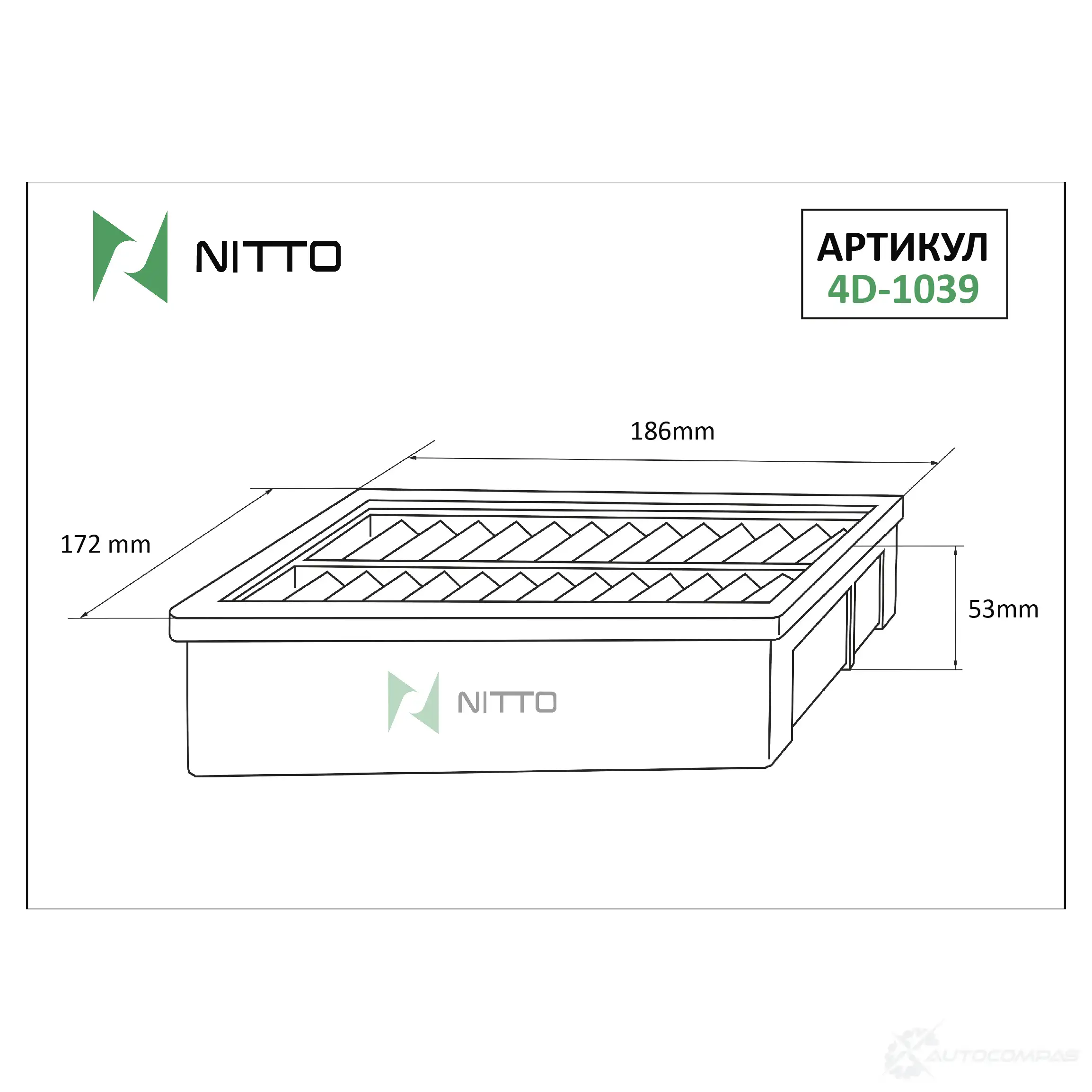 Фильтр воздушный NITTO 1420568259 4D-1039 N SGB8 изображение 0