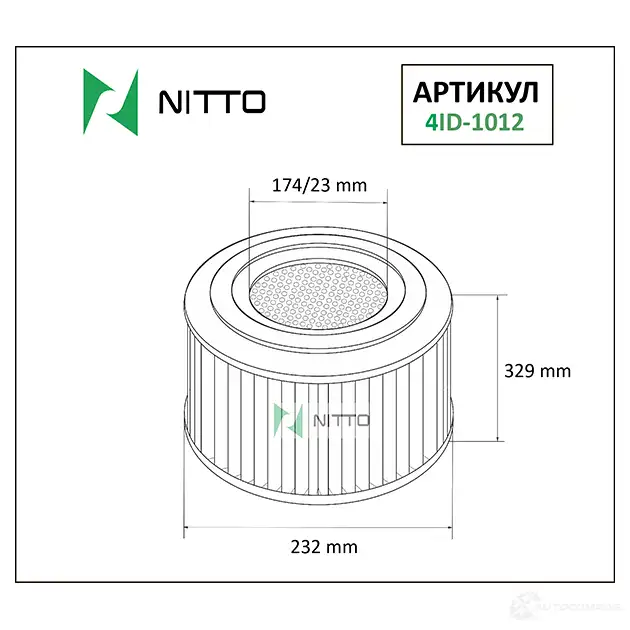 Фильтр воздушный NITTO 1420569872 4 Y1KF 4ID-1012 изображение 0