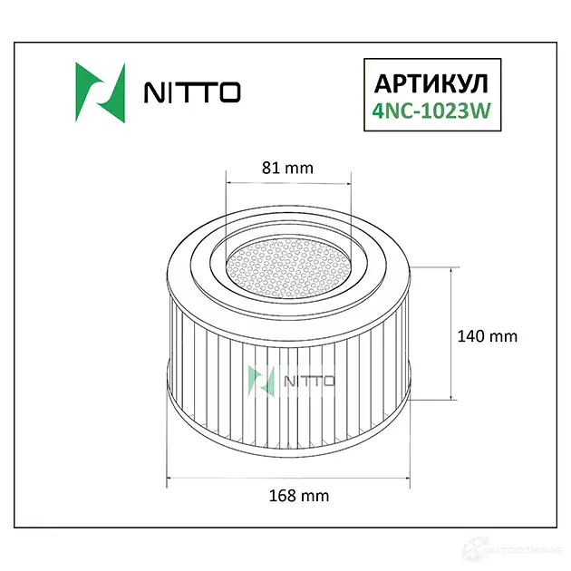 Фильтр воздушный NITTO B RIMIKH 1420568303 4NC-1023W