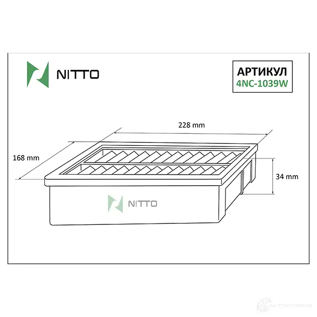 Фильтр воздушный NITTO 1420570112 JR0 B5VN 4NC-1039W изображение 0