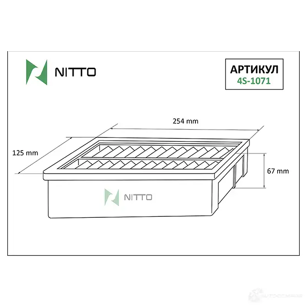 Фильтр воздушный NITTO B3KM N77 4S-1071 1420570204 изображение 0