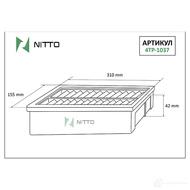 Фильтр воздушный NITTO 1420568359 4TP-1037 30SAJ5 8 изображение 0