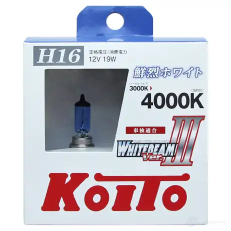 Лампа высокотемпературная whitebeam h16 12v 19w 4000k (комплект 2 шт.) KOITO P0749W 1420570028 MHMGK YX