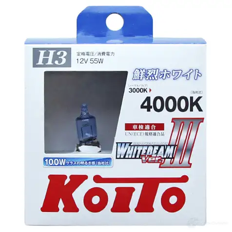 Лампа высокотемпературная whitebeam h3 12v 55w (100w) 4000k (комплект 2 шт.) KOITO LR H7M 1420568196 P0752W изображение 0