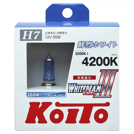 Лампа высокотемпературная whitebeam h7 12v 55w (100w) 4200k (комплект 2 шт.) KOITO S9UAXN I 1420567894 P0755W изображение 0