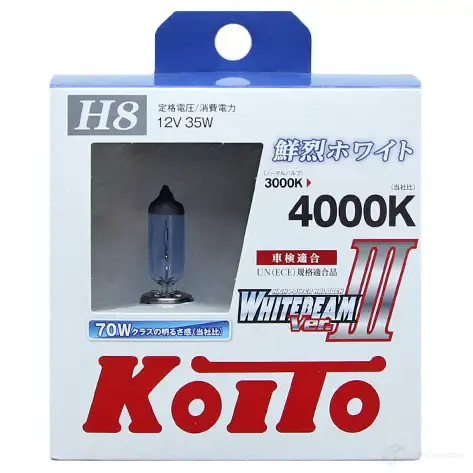 Лампа высокотемпературная whitebeam h8 12v 35w (70w) 4000k (комплект 2 шт.) KOITO VAGOQ 20 P0758W 1420568703 изображение 0