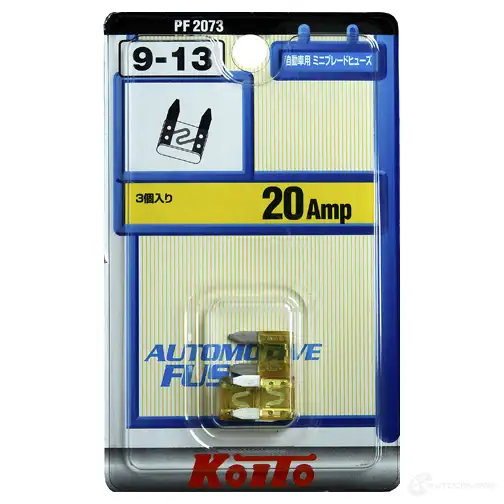 Предохранители (комплект 3 шт.) KOITO GFLLY 8S 1420569322 PF2073 изображение 0
