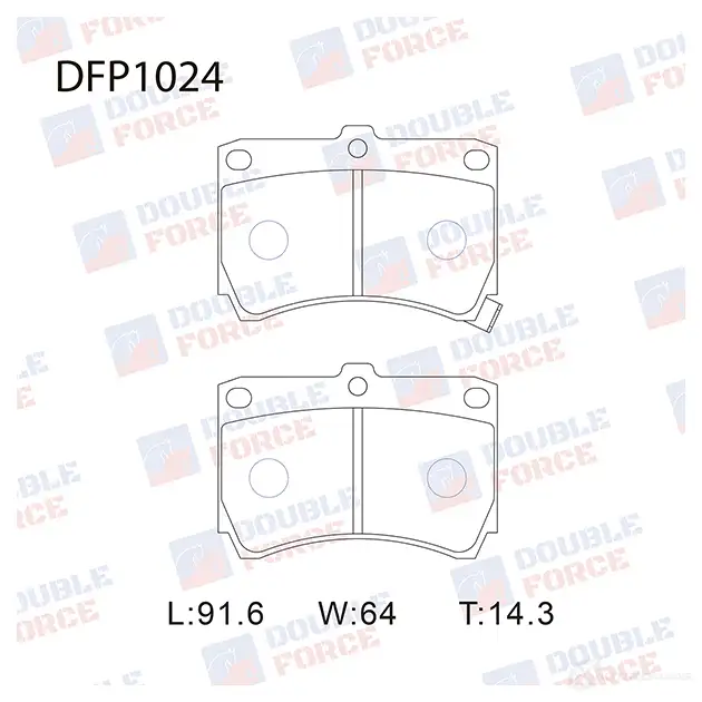 Дисковые тормозные колодки DOUBLE FORCE DFP1024 1420567222 BI BI3 изображение 0