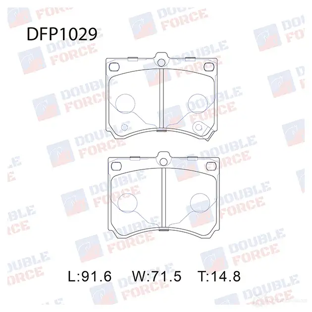 Дисковые тормозные колодки DOUBLE FORCE 3VII B3 1420567224 DFP1029