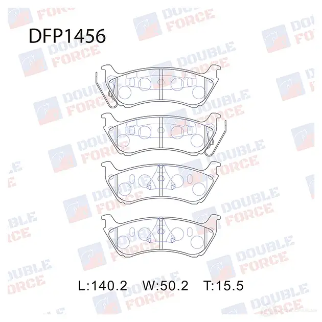 Дисковые тормозные колодки DOUBLE FORCE 1420569973 DFP1456 YH PJNB8