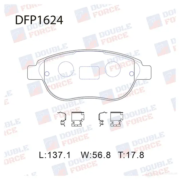 Дисковые тормозные колодки DOUBLE FORCE 1420567820 DFP1624 FFK BG изображение 0