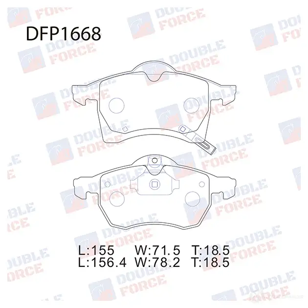 Дисковые тормозные колодки DOUBLE FORCE 1SE T2L 1420567823 DFP1668 изображение 0