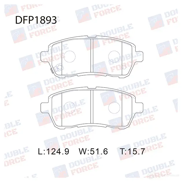 Дисковые тормозные колодки DOUBLE FORCE 1420567246 DFP1893 HFS YH изображение 0