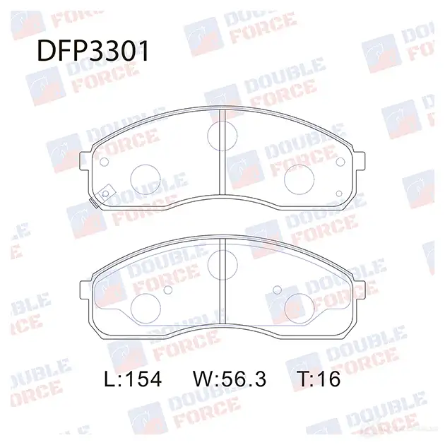 Дисковые тормозные колодки DOUBLE FORCE 1420567844 DFP3301 Z6UQZ 9K