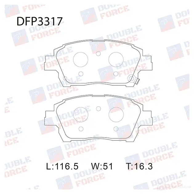 Дисковые тормозные колодки DOUBLE FORCE 1420567309 DFP3317 UIT VH изображение 0