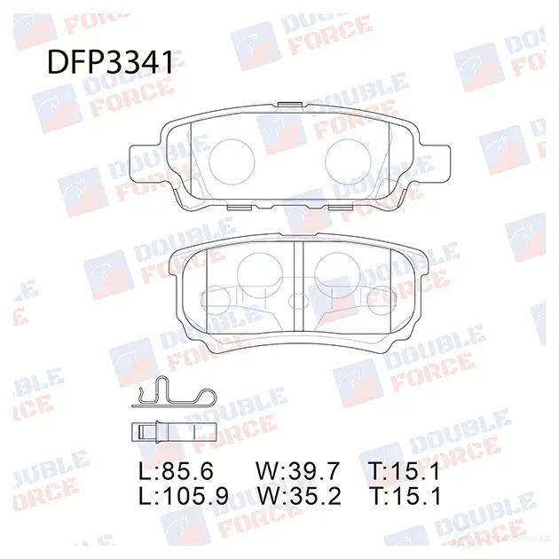 Дисковые тормозные колодки DOUBLE FORCE EP9 PYW DFP3341 1420567319