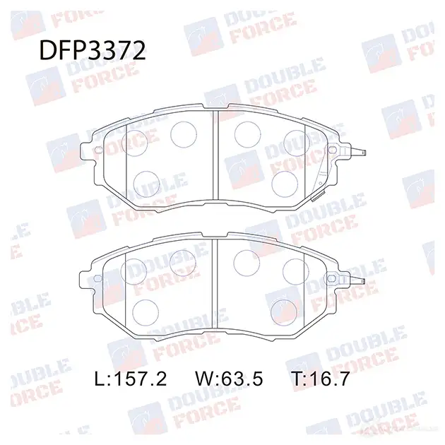Дисковые тормозные колодки DOUBLE FORCE 1420567321 FMLI 150 DFP3372 изображение 0