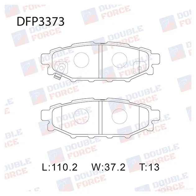 Дисковые тормозные колодки DOUBLE FORCE KZO VG5 1420567322 DFP3373 изображение 0