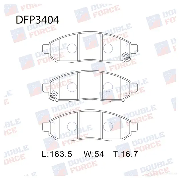 Дисковые тормозные колодки DOUBLE FORCE 1420567329 DFP3404 XD I92 изображение 0