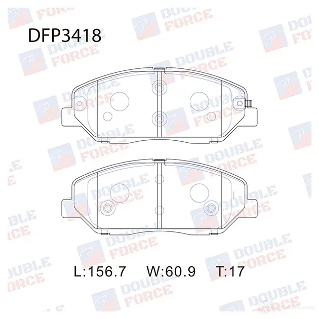 Дисковые тормозные колодки DOUBLE FORCE 1420567853 N7C OX DFP3418 изображение 0