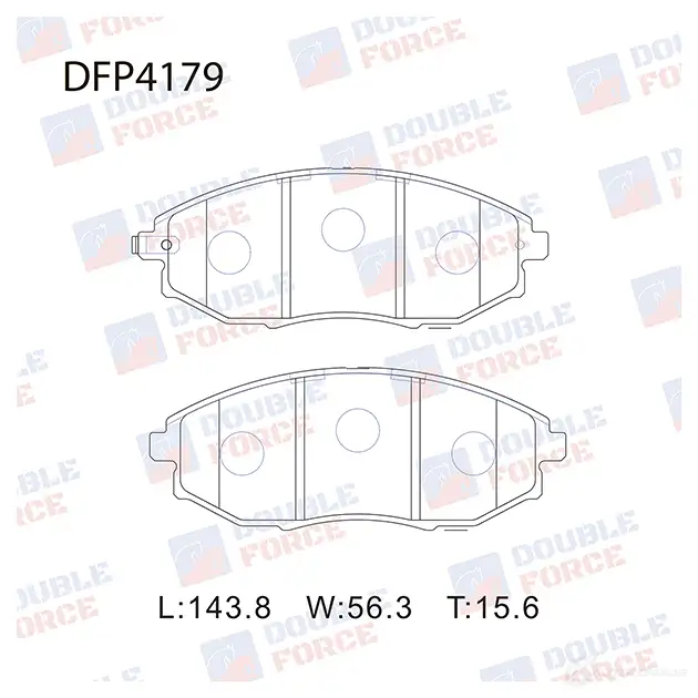 Дисковые тормозные колодки DOUBLE FORCE G22 SHB 1420568534 DFP4179 изображение 0
