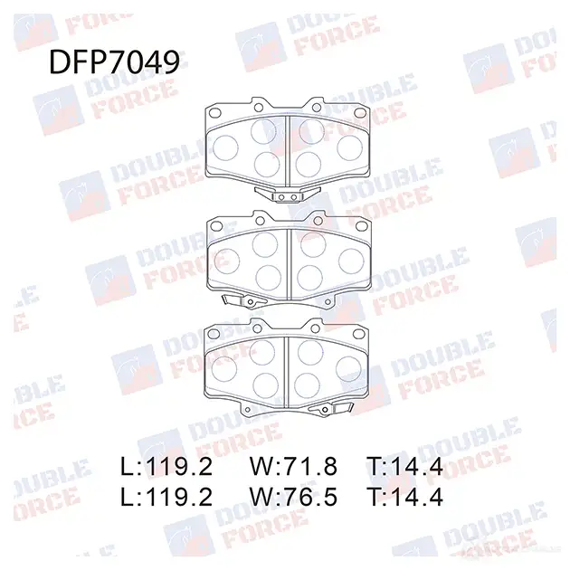Дисковые тормозные колодки DOUBLE FORCE DFP7049 1420567371 WB7WM 6 изображение 0