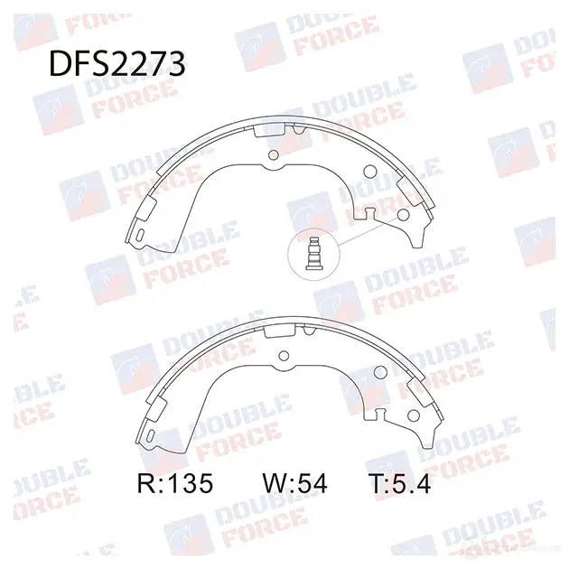 Барабанные тормозные колодки DOUBLE FORCE AYQIEX 0 1420569326 DFS2273