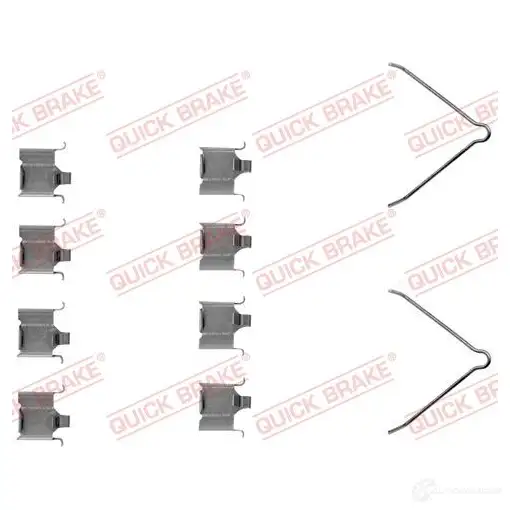 Ремкомплект колодок KAWE D62Q IL 109-1166 2301632