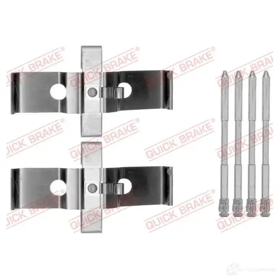 Ремкомплект колодок KAWE R A21V 2301945 109-1796