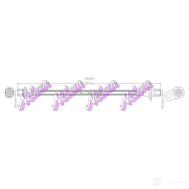 Тормозной шланг KAWE 2334403 84 Z8A H5159 изображение 0