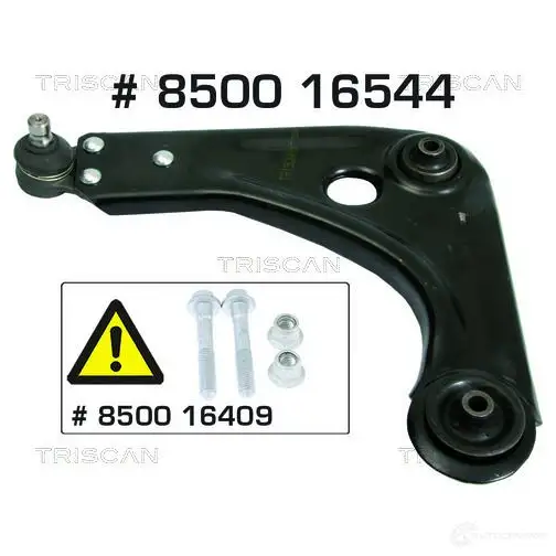 Рычаг подвески KAWE Z HXILWB 8500 16544 2321417 - Изображение 1