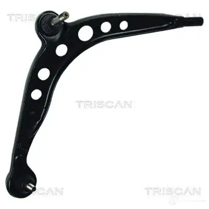 Рычаг подвески KAWE 2320113 8500 11509 ZR QY8 - Изображение 1