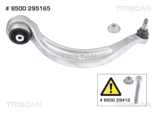 Рычаг подвески KAWE 8500 295165 02 C3WQ1 1424961261 изображение 0