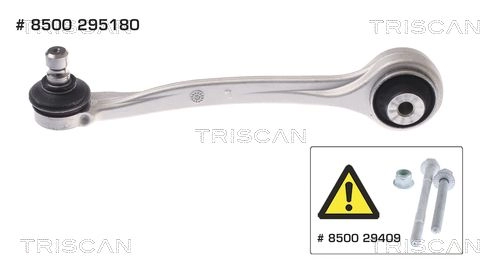 Рычаг подвески KAWE 67 FG6M 8500 295180 1424961276 изображение 0