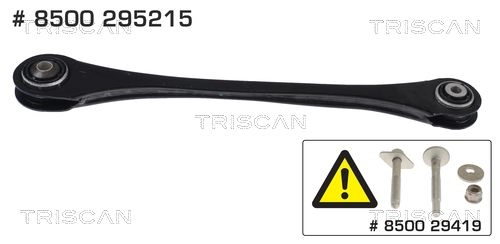 Рычаг подвески KAWE X2 NPS 8500 295215 1440967076 изображение 0
